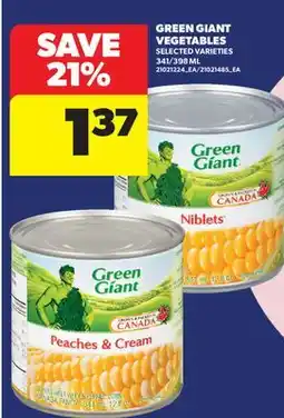 Real Canadian Superstore GREEN GIANT VEGETABLES, 341/398 ML offer