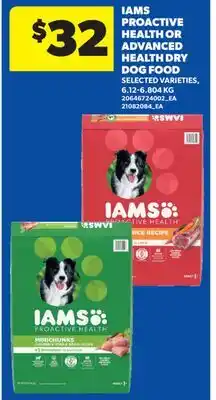 Real Canadian Superstore IAMS PROACTIVE HEALTH OR ADVANCED HEALTHY DOG FOOD offer