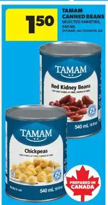 Real Canadian Superstore TAMAM CANNED BEANS offer