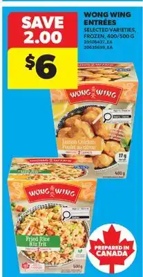 Real Canadian Superstore WONG WING ENHANCED, 400/500 G offer