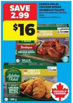 Real Canadian Superstore ZABIHA HALAL CHICKEN WINGS OR BREAST FILLETS offer