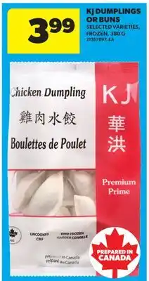 Real Canadian Superstore KJ DUMPLINGS OR BUNS offer
