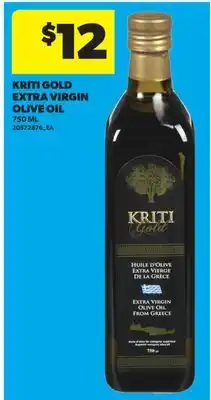 Real Canadian Superstore KRITI GOLD EXTRA VIRGIN OLIVE OIL offer