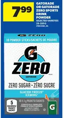 Real Canadian Superstore GATORADE OR GATORADE ZERO SPORTS DRINK POWDER offer