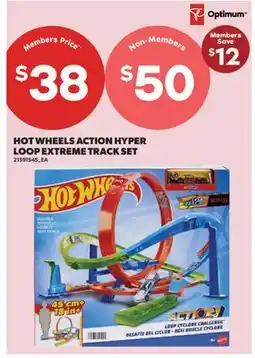 Real Canadian Superstore HOT WHEELS ACTION HYPER LOOP EXTREME TRACK SET offer