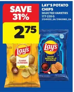 Real Canadian Superstore LAY'S POTATO CHIPS offer
