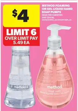 Real Canadian Superstore METHOD FOAMING OR GEL LIQUID HAND SOAP PUMPS, 300/354 ML offer
