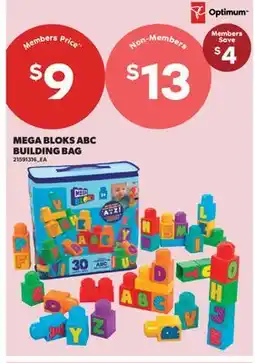 Real Canadian Superstore MEGA BLOKS ABC BUILDING BAG offer