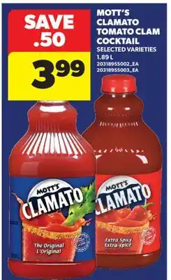 Real Canadian Superstore MOTT'S CLAMATO TOMATO CLAM COCKTAIL offer