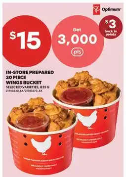 Real Canadian Superstore IN-STORE PREPARED 20 PIECE BASKET offer