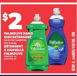 Independent City Market PALMOLIVE HAND DISH DETERGENT, 591/828 ML offer