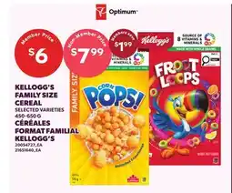 Independent City Market KELLOGG'S FAMILY SIZE CEREAL offer