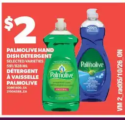 Valu-mart DÉTERGENT À VAISSELLE PALMOLIVE, 591/828 ML offer