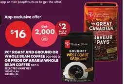 Independent City Market PC ROAST AND GROUND OR WHOLE BEAN COFFEE, 800-930 G OR PRIDE OF ARABIA WHOLE BEAN COFFEE, 907 G offer