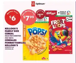 Valu-mart CÉRÉALES FORMAT FAMILIAL KELLOGG'S offer