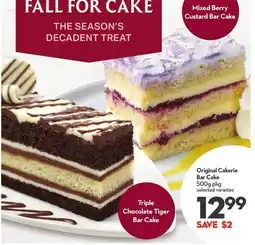Longo's Original Cakerie Bar Cake offer