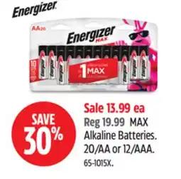 Canadian Tire MAX Alkaline Batteries offer