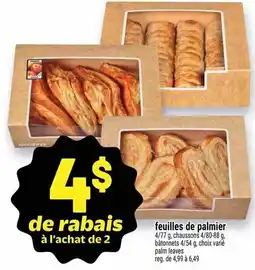 Metro feuilles de palmier offer