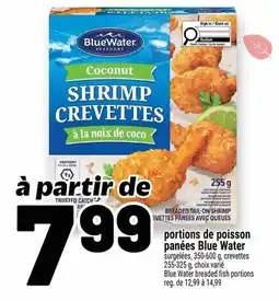 Metro Blue Water coconut shrimp crevettes à la noix de coco offer