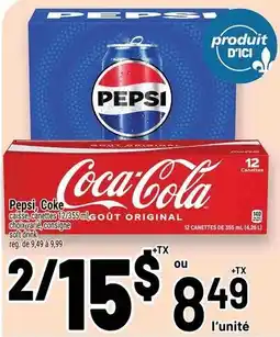 Metro Pepsi coke offer