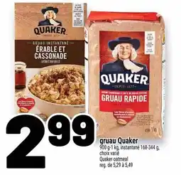 Metro Quaker gruau offer