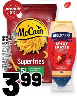 Metro McCain Superfries offer