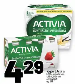 Metro activia yogourt offer