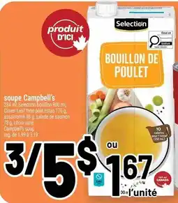 Metro Campbell's soup offer