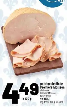 Metro Première Moisson turkey breast offer