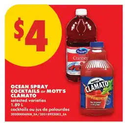 No Frills OCEAN SPRAY COCKTAILS or MOTT'S CLAMATO offer