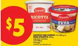 No Frills SAPUTO TUB CHEESE, 125-200 G OR BARI RICOTTA, 500 G offer