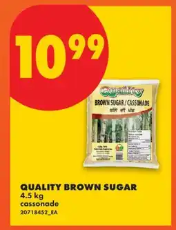 No Frills QUALITY BROWN SUGAR offer