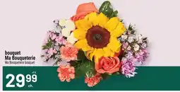 Metro Ma Bouqueterie bouquet offer