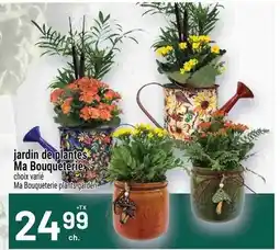 Metro Ma Bouqueterie jardin de plantes offer