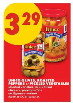 No Frills UNICO OLIVES, ROASTED PEPPERS OR PICKLED VEGETABLES offer