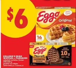 No Frills KELLOGG'S EGGO WAFFLES OR PANCAKES offer