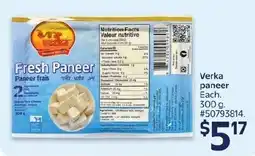 Walmart Verka paneer offer