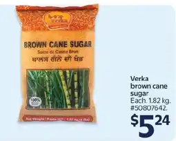 Walmart Verka brown cane sugar offer