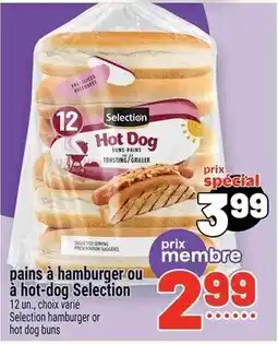 Metro Selection hot dog buns offer