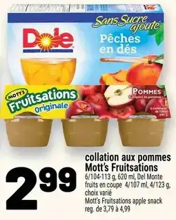 Metro Mott's Fruitsations apple snack offer