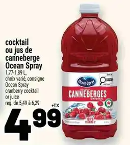 Metro Ocean Spray cranberry cocktail or juice offer
