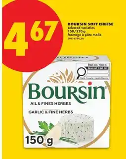 No Frills BOURSIN SOFT CHEESE, 150/220 g offer