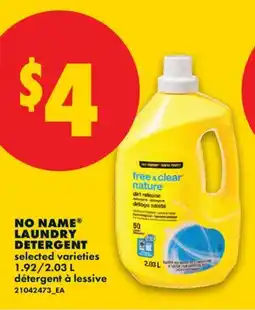 No Frills NO NAME LAUNDRY DETERGENT, 1.92/2 offer