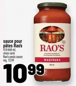 Metro Rao's pasta sauce offer