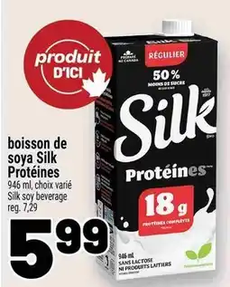 Metro Silk boisson de soya offer