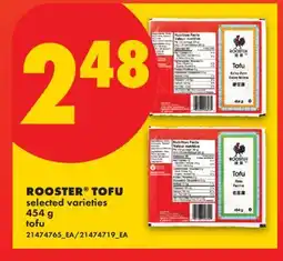 No Frills ROOSTER TOFU offer