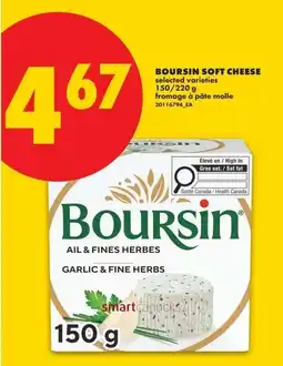 No Frills Boursin garlic & fine herbs offer