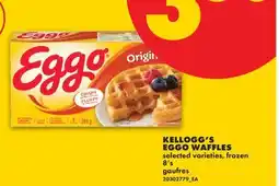 No Frills KELLOGG'S EGGO WAFFLES, 8's offer