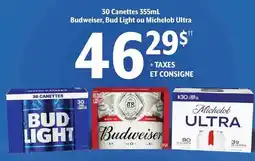 Metro Budweiser, Bud Light ou Michelob Ultra offer