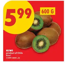No Frills KIWI offer